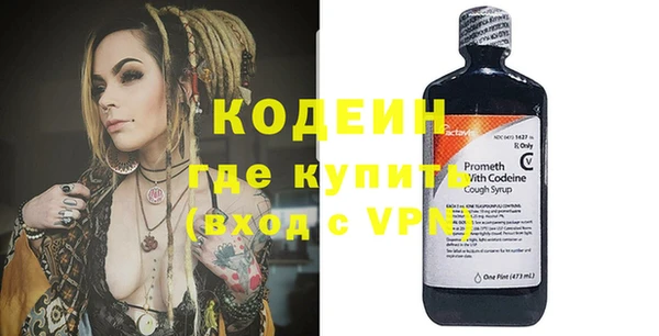 мяу мяу мука Липки
