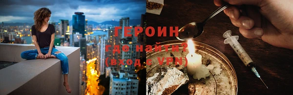 mdma Лиски