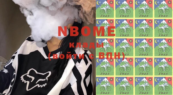 мяу мяу мука Липки