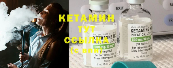 mdma Лихославль