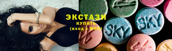 мяу мяу мука Липки
