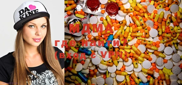 мяу мяу мука Липки