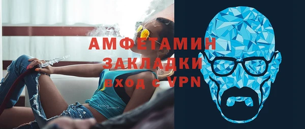 mdma Лиски
