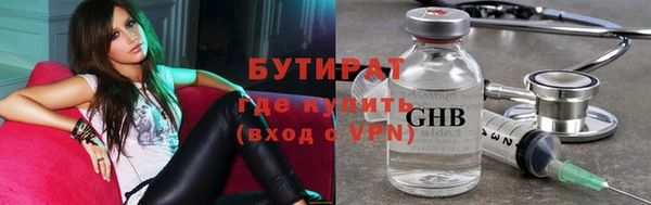 мяу мяу мука Липки