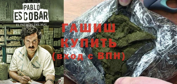 mdma Лиски