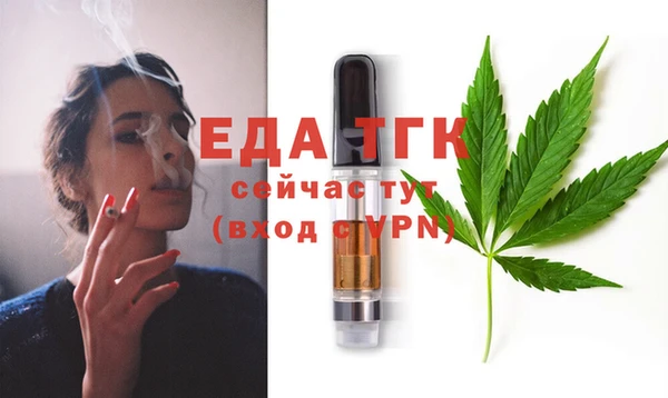 mdma Лихославль
