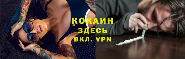 mdma Лиски