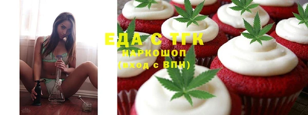 mdma Лихославль