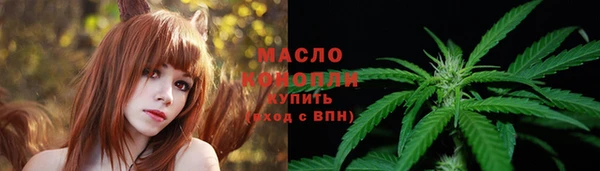 mdma Лихославль