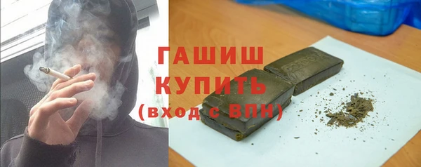 mdma Лихославль