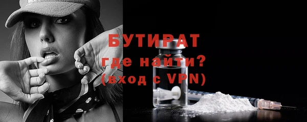 mdma Лихославль