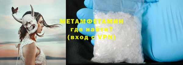 mdma Лиски