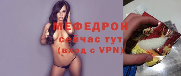 mdma Лиски