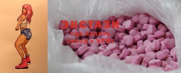 mdma Лиски