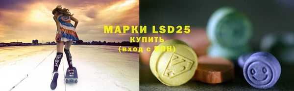 mdma Лихославль