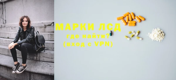 mdma Лиски