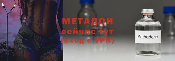 мяу мяу мука Липки