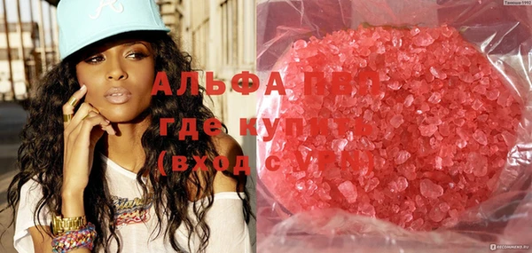 mdma Лиски