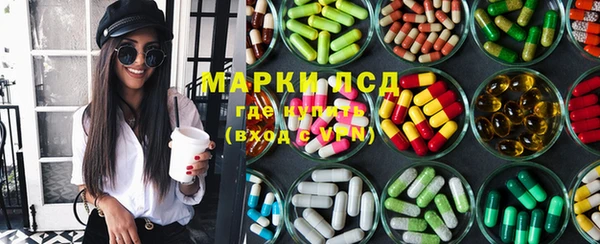 mdma Лихославль