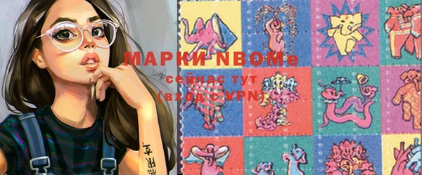 mdma Лихославль