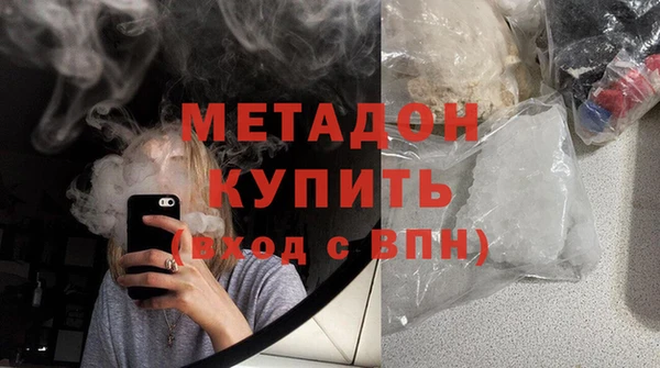 мяу мяу мука Липки