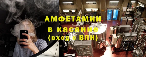 мяу мяу мука Липки