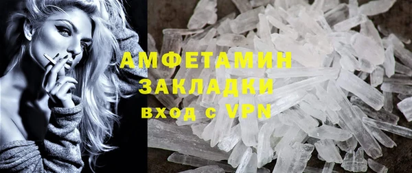 мяу мяу мука Липки
