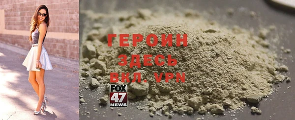 mdma Лиски