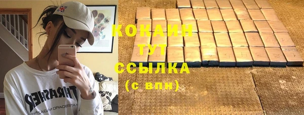 mdma Лихославль