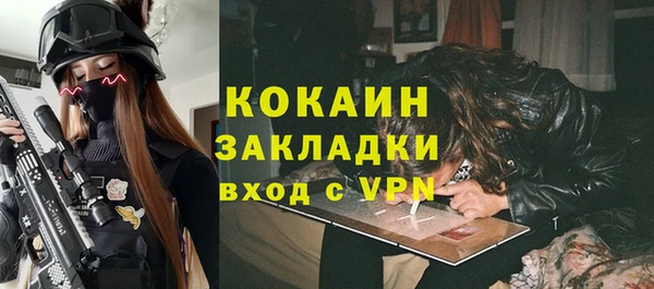 mdma Лихославль