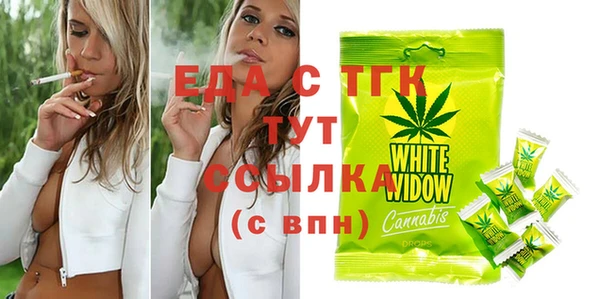 mdma Лиски