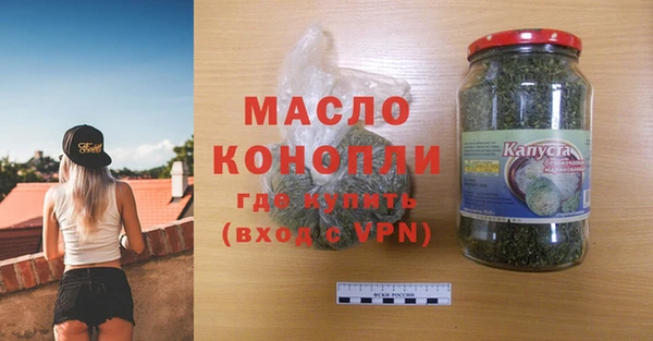 мяу мяу мука Липки