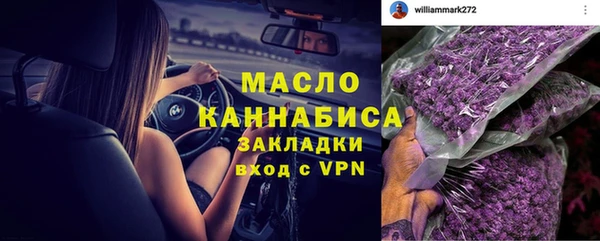 mdma Лиски