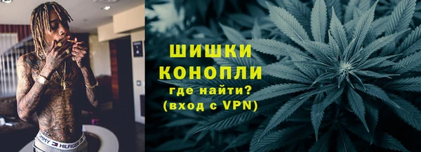 mdma Лиски