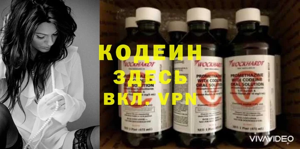 мяу мяу мука Липки