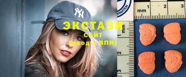mdma Лиски