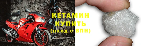 mdma Лихославль
