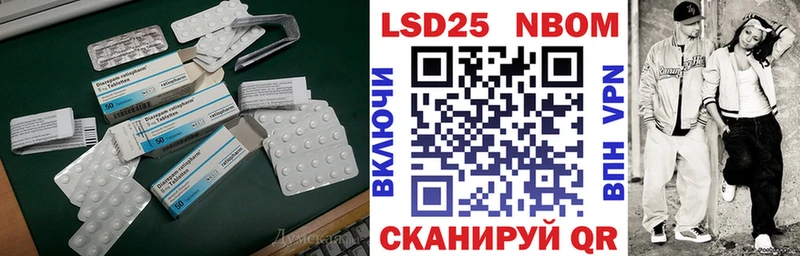 Купить закладки  Котлас  ЛСД экстази ecstasy 
