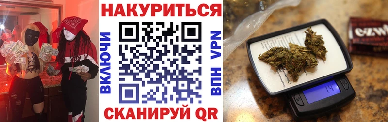 Купить где  Котлас  Каннабис ГИДРОПОН 
